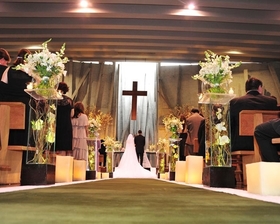 Casamento Cerimônia